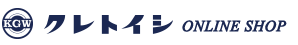 クレトイシ オンラインショップ