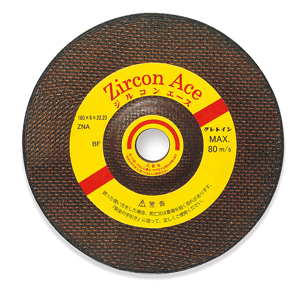 ジルコンエース(高周速用)(ZNA)