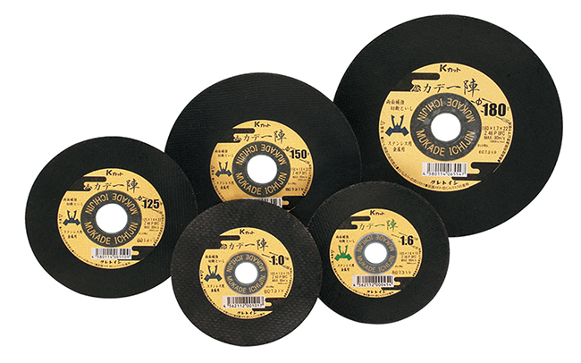 Kカット ムカデ一陣(Z)